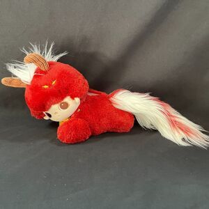 Pop Mart Dimoo World Auspicious Animal Cotton Doll 16”